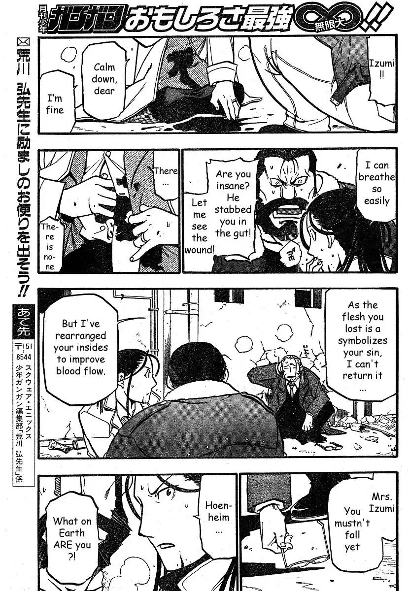 Fullmetal Alchemist Chapter 75 27